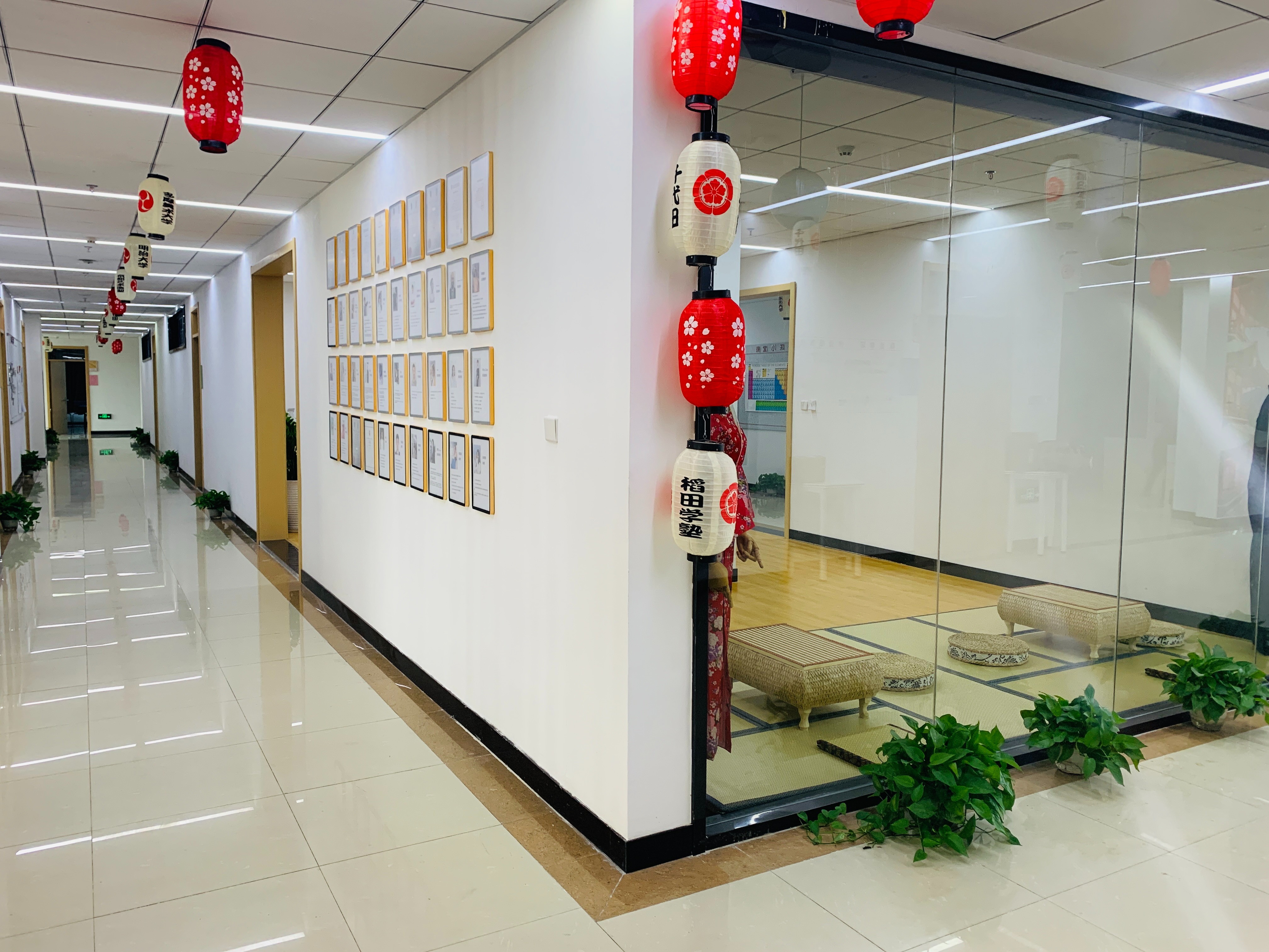上?，|優(yōu)WEU創(chuàng)新教育